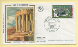 FDC N° 1831 – ARPHILA 75 – L'Art Et La Philatélie – 75 Paris 22/03/1975  (soie) - 1970-1979