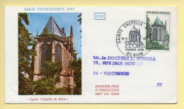 FDC N° 1683 – Sainte Chapelle De Riom (Série Touristique 1971) – 63 Riom 19/06/1971 - 1970-1979