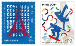 Greece 2024 Paris - Olympic Games Set MNH PRESALE (12th June) - Unused Stamps