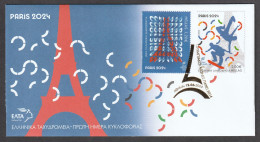 Greece 2024 Paris - Olympic Games FDC PRESALE (12th June) - FDC