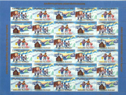 Groenland - 1982 -   Feuillet 30 Vignettes Jul - Noel -  Fete  Neufs** - MNH - Neufs