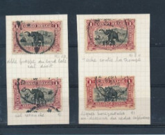 BELGIAN CONGO   1921 ISSUE ELEPHANT COB 91 USED SELECTION - Gebruikt