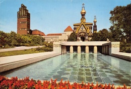 Darmstadt Russische Kapelle Und Hochzeitsturm Gl1964 #155.423 - Altri & Non Classificati