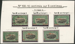 Congo Belge - Mols : N°100 (dentelé 14) Petit Lot étude De Surcharge Sur Type II Et III. Majorité Oblitéré. - Gebruikt