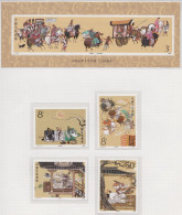 CHINA 1988, "The Three Kingdoms" (T.131), Series + S/s UM - Dhar