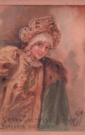 Illustrateur Russe E. Bem, L'Art Russe, Femme En Costume, Litho (611) - Sonstige & Ohne Zuordnung