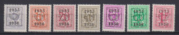 Belgique: COB N° PRE 652/58 Série 48: Neuf(s), **, MNH, Sans Charnière. TTB !! - Typos 1951-80 (Ziffer Auf Löwe)