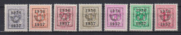 Belgique: COB N° PRE 659/65 Série 49: Neuf(s), **, MNH, Sans Charnière. TTB !! - Tipo 1951-80 (Cifra Su Leone)