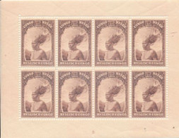 BELGIAN CONGO  1931 ISSUE SMALL SHEET OF BOOKLET MNH PLATE NUMBER 2 - Unused Stamps