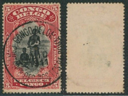 Congo Belge - Mols : N°62 Obl S.C. "Congo Belge / Controle Des Postes De Boma" (1911). TB ! - 1884-1894