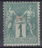 TIMBRE FRANCE SAGE 1c VERT N° 61 NEUF * GOMME TRACE DE CHARNIERE - COTE 200 € - A VOIR - 1876-1878 Sage (Typ I)