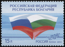 RUSSIA - 2014 -  STAMP MNH ** - Traditionals And Modernity - Unused Stamps