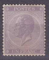 Belgique - COB 21B Dentelure 14 - Trace De Charnière En Haut, Et Trace D'adhérence En Bas - 1865-1866 Profil Gauche