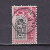 CEYLON 1938, SG# 396, 2r Black&carmine, Ancient Guard-stone, KGVI, Used - Ceylan (...-1947)