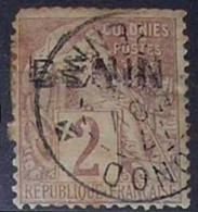 Bénin Français N° 2b Double Surcharge Second Choix (D21) - Used Stamps