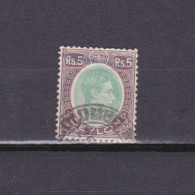 CEYLON 1943, SG# 397, CV £20, 5r Green&purple, KGVI, Used - Ceylan (...-1947)