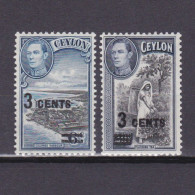 CEYLON 1938, SG# 398-399, Surch, KGVI, MH/MNH - Ceylan (...-1947)