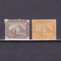 EGYPT 1888, SG# 58, 61, Part Set, Sphinx And Pyramid, MH - 1866-1914 Khédivat D'Égypte