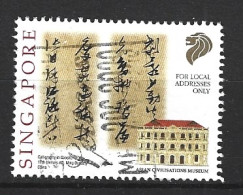 SINGAPOUR. N°773 Oblitéré De 1996. Calligraphie. - Singapur (1959-...)