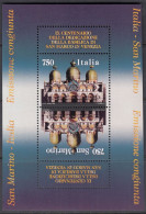 SAN MARINO  Block 19, Postfrisch** Kulturelles Und Künstlerisches Erbe In Italien: 900 Jahre Markuskirche, Venedig, 1994 - Blocks & Sheetlets