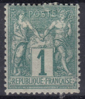 TIMBRE FRANCE SAGE 1c VERT N° 61 NEUF * GOMME AVEC CHARNIERE - DECHIRURE REPAREE - 1876-1878 Sage (Type I)