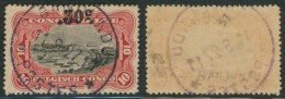 Congo Belge - Mols : N°98 Obl Simple Cercle "Bandundu" (Postes Entre 2 étoiles) - Used Stamps