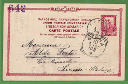 Ad0944  - GREECE - Postal History - Postal STATIONERY CARD To ITALY - 1902 - Ganzsachen