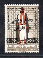 Iraq 1973 Costumes Overprinted For Defense Fund 1V MNH - Kostüme