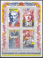 FRANKREICH  Block 10, Postfrisch **, 200. Jahrestag Der Französischen Revolution (1989) Bedeutende Persönlichkeiten 1990 - Mint/Hinged