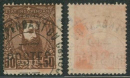 Congo Belge - N°9 Obl Double Cercle "Etat Indépendant Du Congo / POSTES / Matadi ?" - 1884-1894