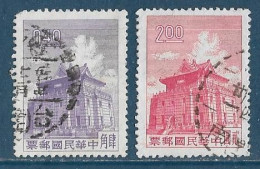 Taiwan (Formose) - 1960 -  YT N° 337/344 Oblitérés. - Used Stamps
