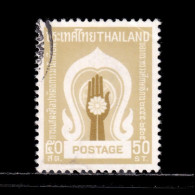 Thailand Stamp 1962 50th Anniversary Of The Student Handicraft Exhibition - Used - Thaïlande