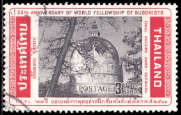 Thailand Stamp 1971 20th Anniversary Of The World Fellowship Of Buddhists 3 Baht - Used - Thaïlande