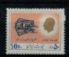 Iran - "Les 17 Réformes Du Shah" - Neuf 1* N° 1690 De 1977 - Iran