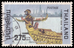 Thailand Stamp 1975 Royal Barges 2.75 Baht - Used - Thaïlande