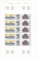 T.A.A.F. N°369/371 - Feuille Entière - Neufs ** Sans Charnière - Bdf Pli -  TB - Unused Stamps