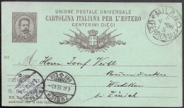 Italy Milano 10c Postal Stationery Card Mailed To Wiedikon Switzerland 1886 - Marcophilie