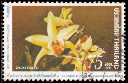 Thailand Stamp 1978 9th World Orchid Conference 75 Satang - Used - Thaïlande