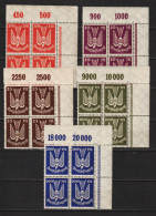 MiNr. 263-267 ** Oberrand Bogenecken - Ungebraucht