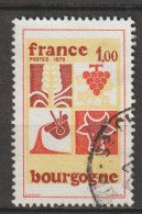 FRANCE : N° 1848 Oblitéré (Bourgogne) - PRIX FIXE - - Used Stamps