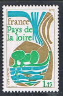 FRANCE : N° 1849 ** (Régions : Pays De La Loire) - PRIX FIXE - - Ongebruikt