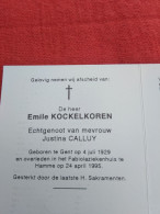 Doodsprentje Emile Kockelkoren / Gent 4/7/1929 Hamme 24/4/1995 ( Justina Calluy ) - Religion &  Esoterik