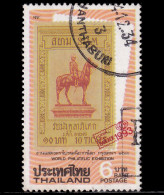Thailand Stamp 1991 BANGKOK 1993 World Philatelic Exhibition (1st Series) 6 Baht - Used - Thaïlande