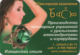 Emerald,  Jewelry, Mineral, Mineral Show Yekaterinburg, Russia. 2011, 100 X 70 Mm - Kleinformat : 2001-...