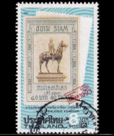 Thailand Stamp 1991 BANGKOK 1993 World Philatelic Exhibition (1st Series) 8 Baht - Used - Thailand