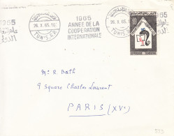 26/10/1965-Tunis RP-1965-année De La Coopération Internationale - Tunesien (1956-...)