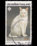 Thailand Stamp 1995 Thailand Philatelic Exhibition (THAIPEX'95) 3 Baht - Used - Thaïlande