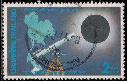 Thailand Stamp 1995 Total Solar Eclipse In Thailand - Used - Thailand