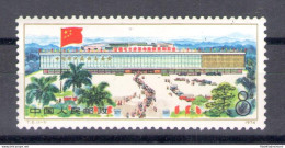 1974 CINA - China - Michel N. 1216 - 1 Valore - MNH** - Sonstige & Ohne Zuordnung
