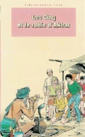 Les Cinq Et Le Rubis D'Abkar (1994) De Enid Blyton - Autres & Non Classés